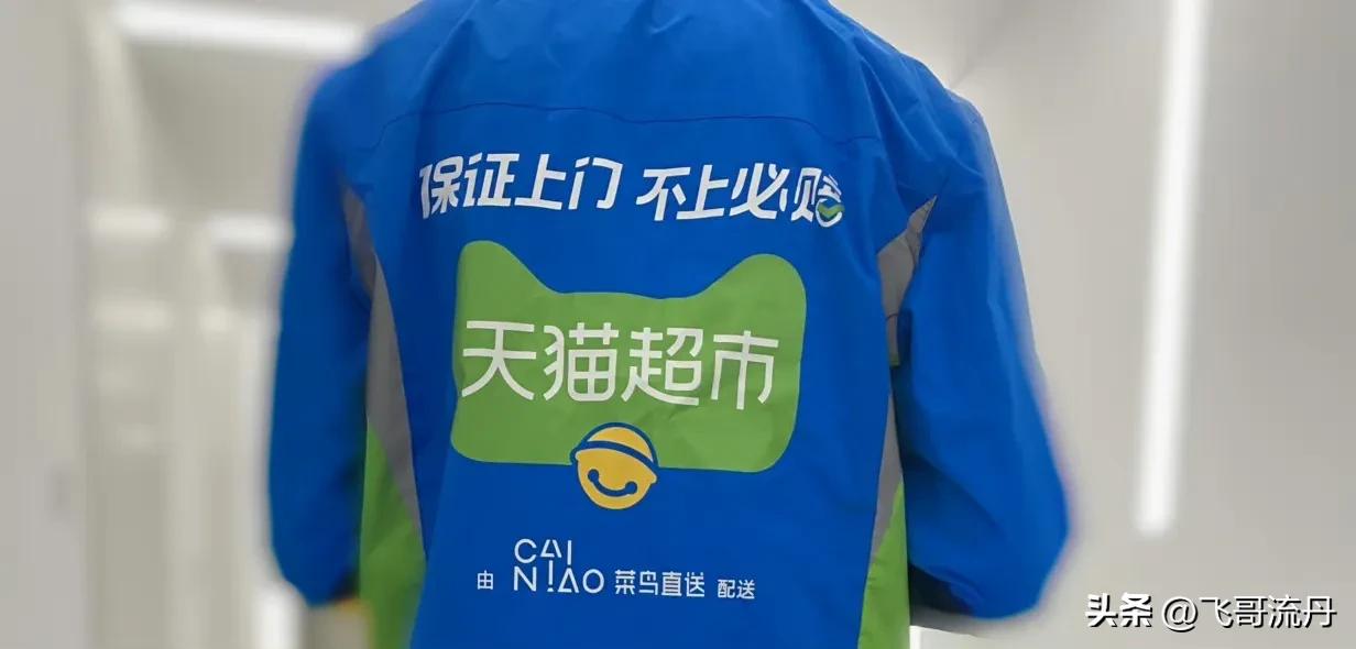 淘宝历史调整在哪里找,淘宝回复消息