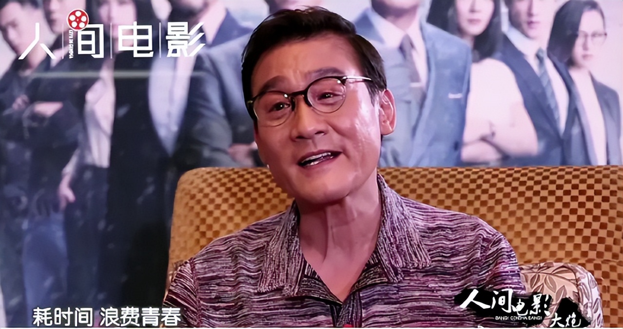 梁朝伟又有“黑料”了？社恐影帝说实话，成为娱乐圈“共享噩梦”