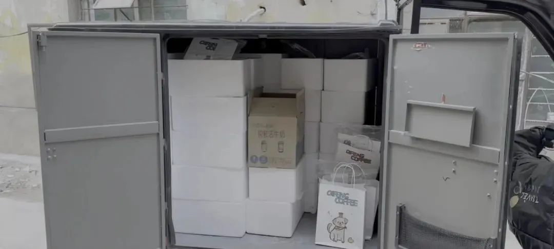 小县城咖啡店一个月赚多少钱,小县城咖啡店一个月利润