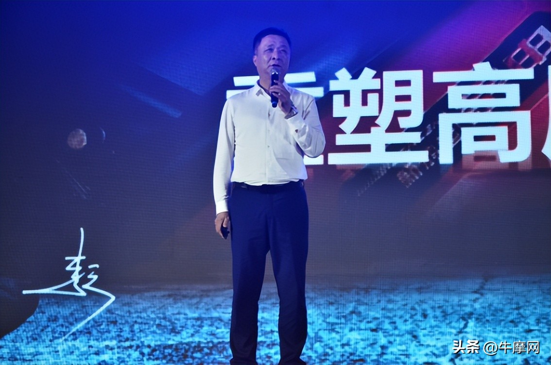 逆势而变写新篇|重庆宗申车辆2023年中服务营销峰会