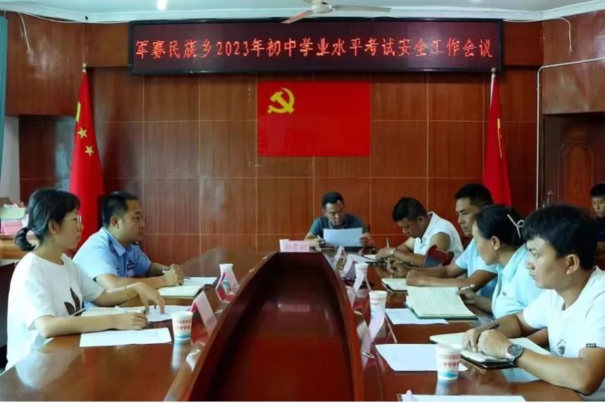 开学季镇坪公安全力维护校园安全,新野公安多措并举守护校园安全