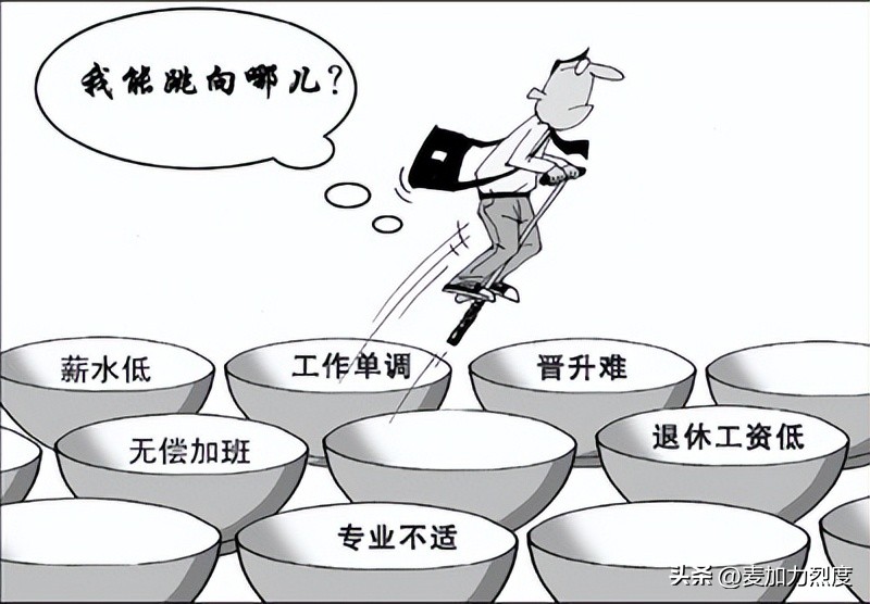 忙不忙怎么高情商问,人最近忙不忙高情商回答