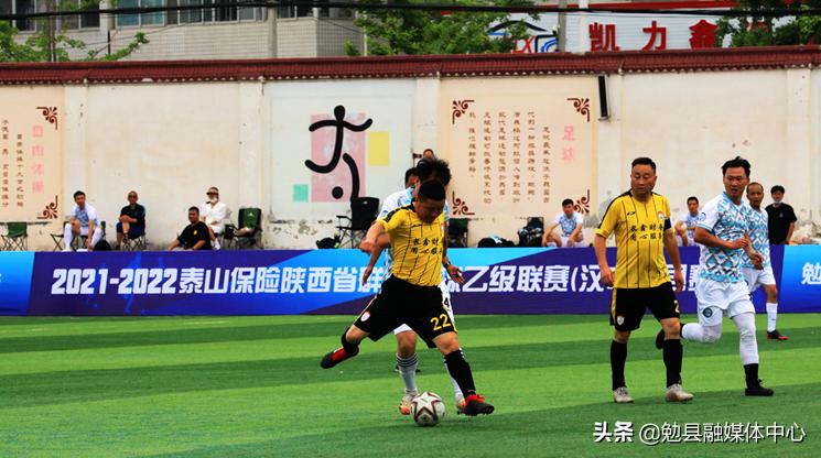 不忘绿茵初心——勉县天天足球队发展侧记
