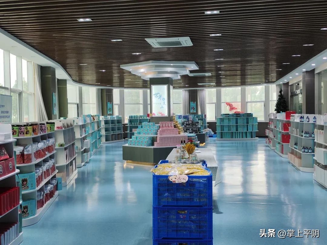 山东商报济南记者站,山东商报创刊