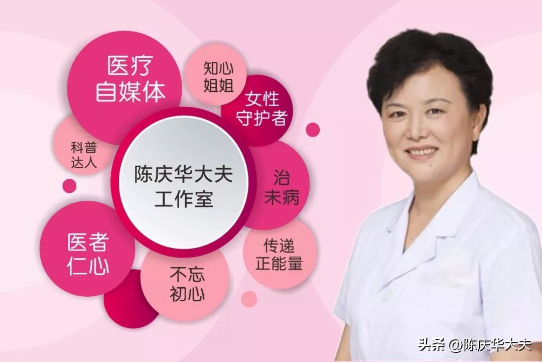 孕期白带像豆渣痒怎么办,怀孕白带会像豆渣一样吗