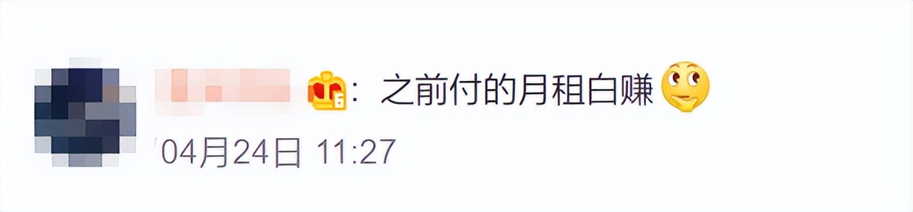 蔚来baas方案买断有优惠吗,蔚来baas模式需要终身付费吗