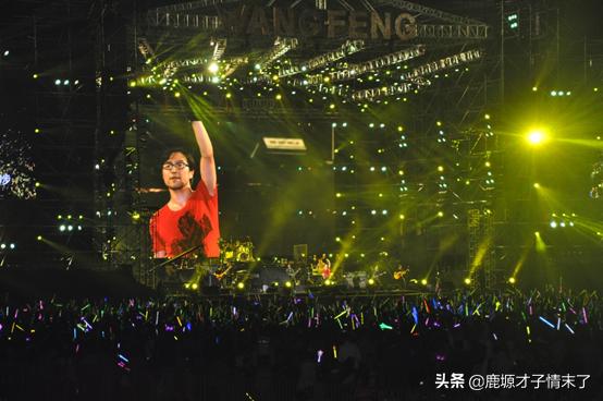 汪峰2013上海演唱会完整版,2013年汪峰演唱会深情告白章子怡