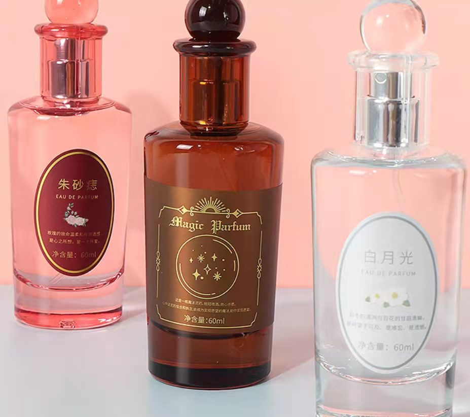 名创优品的东西都是自己的吗,用名创优品的香水丢人吗