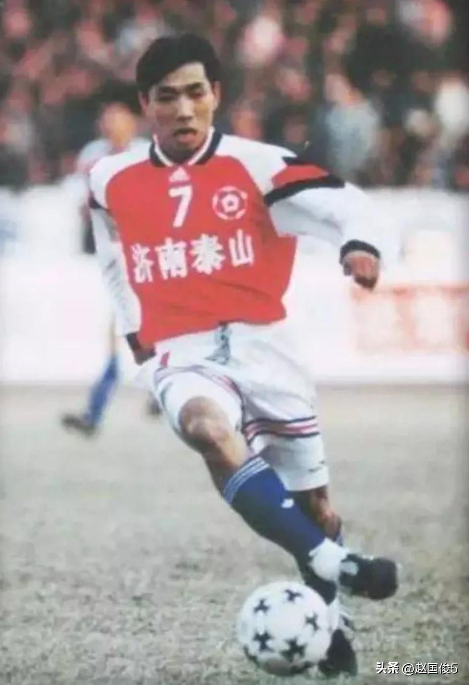 中国足球史上最有名的快马,老球迷的足球赛回忆