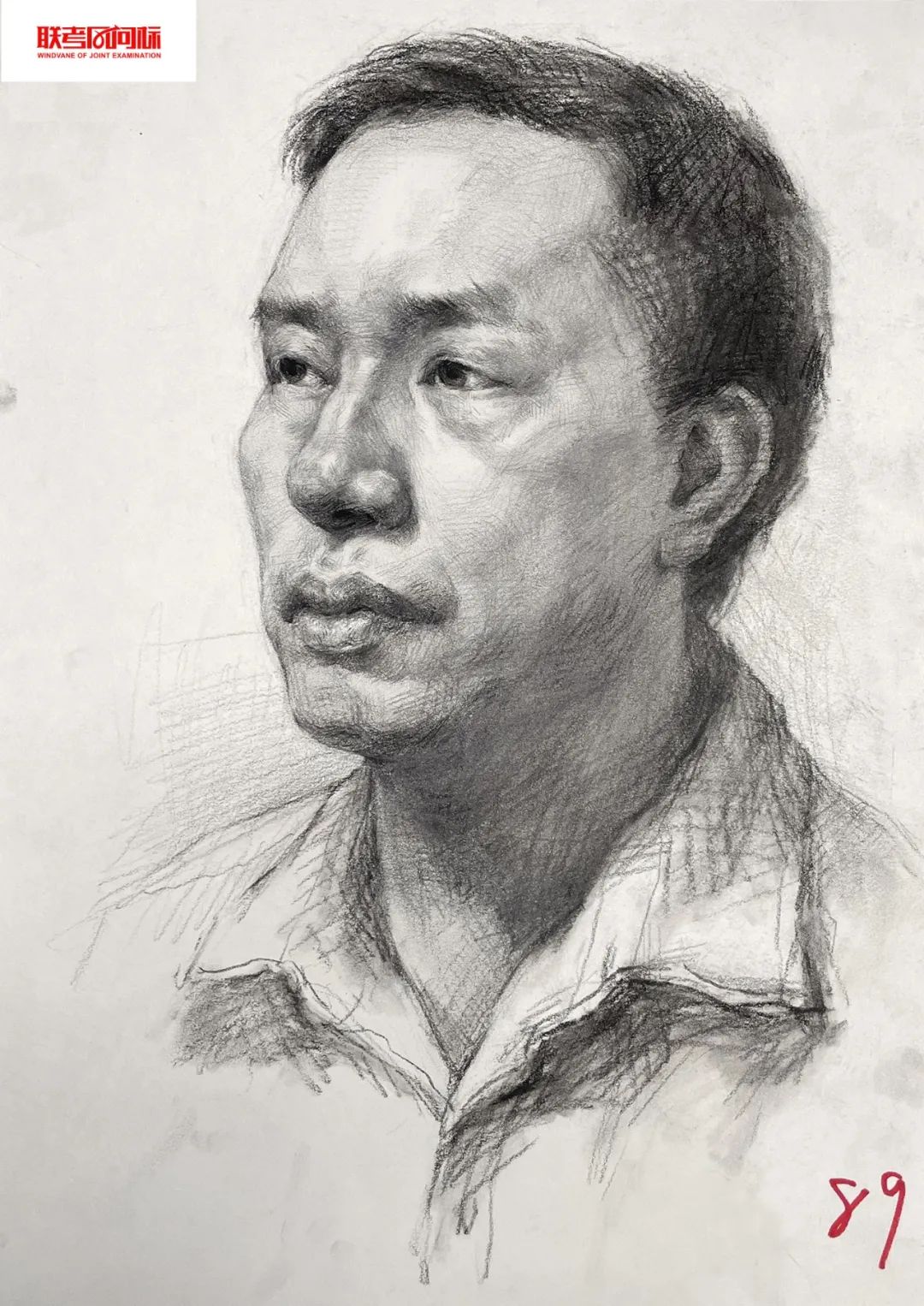 万人联考一模2024素描高分,一模静物素描高分卷