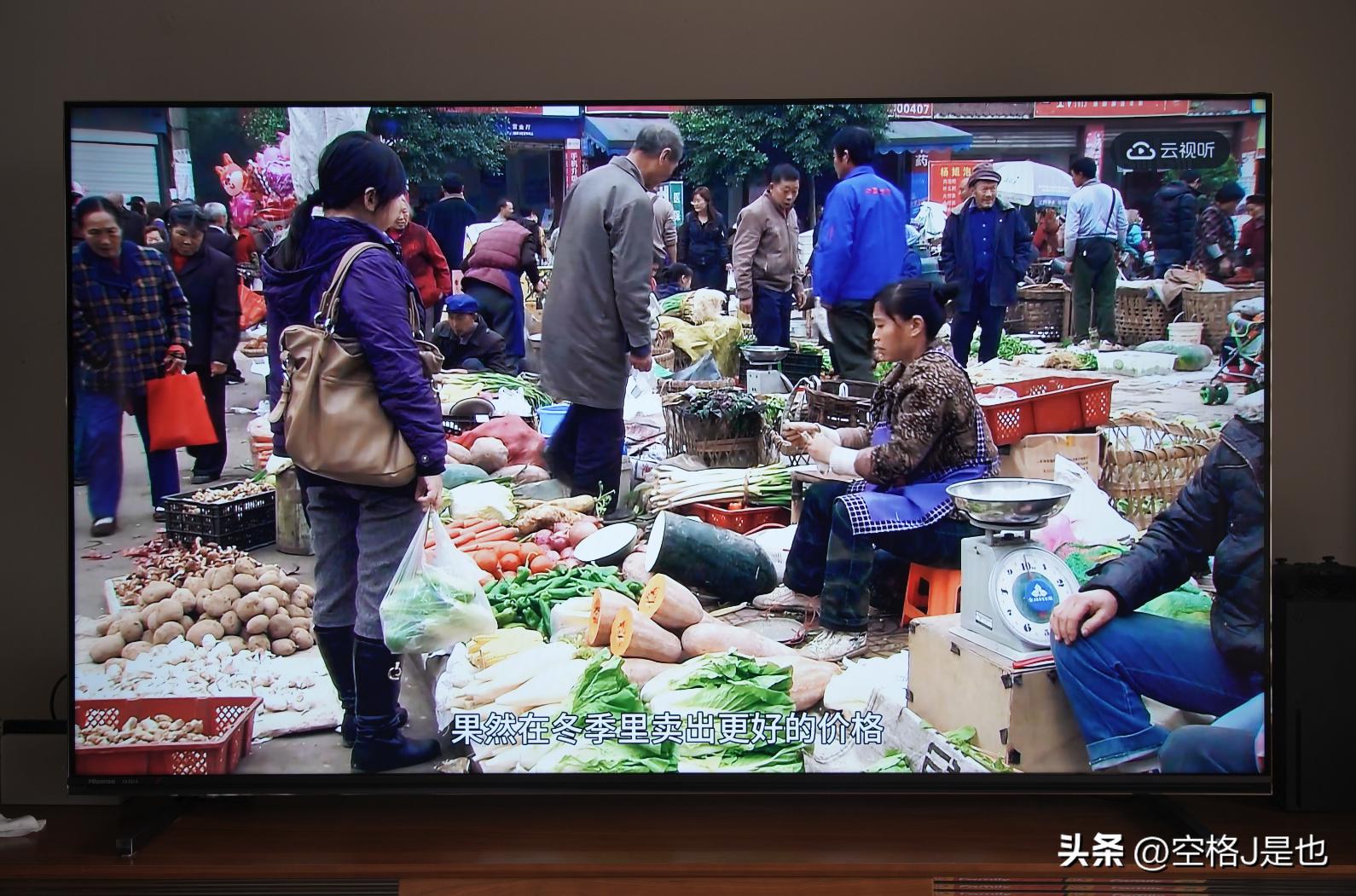 闭眼买的画质旗舰海信电视U7K深度测评