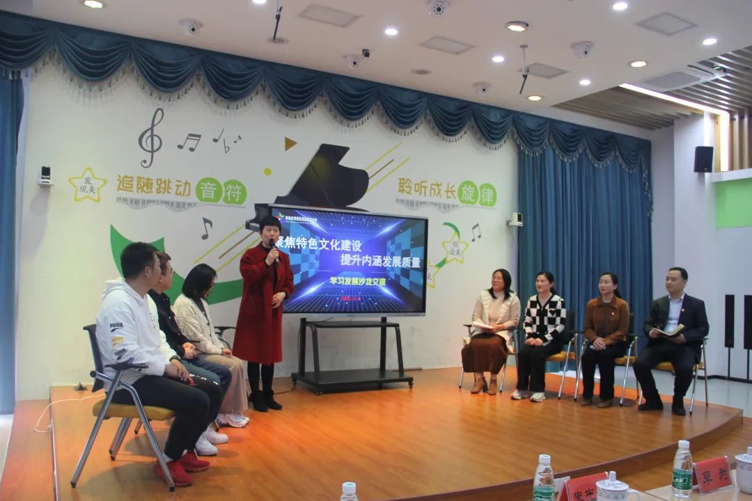 江苏省徐瑛——周云网络名师工作室联合活动报道