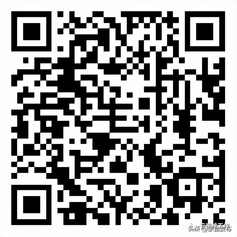 事业编一个岗位大量招人,事业编招聘6000