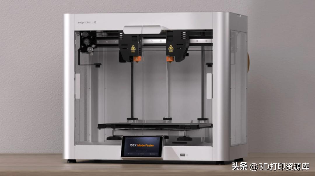 3D打印机趋势,新系列3d打印机ces