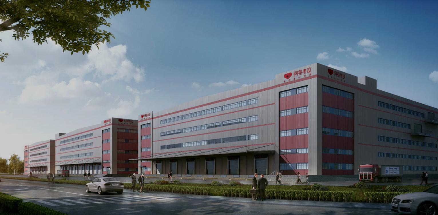 冷库设计技术及计算教程,冷库系统设计图纸