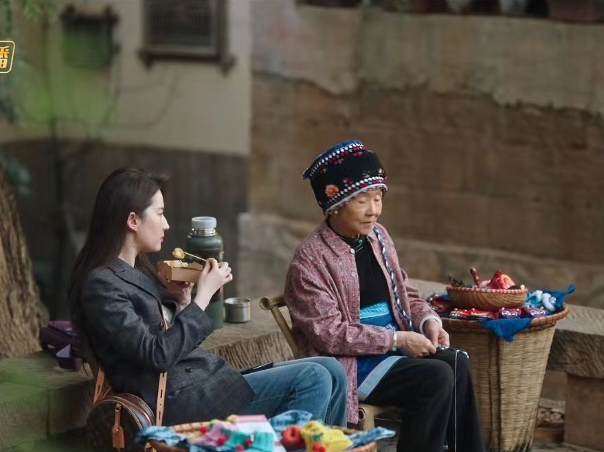 【过大年游大理】和许红豆一起，来一场治愈的“有风之旅”