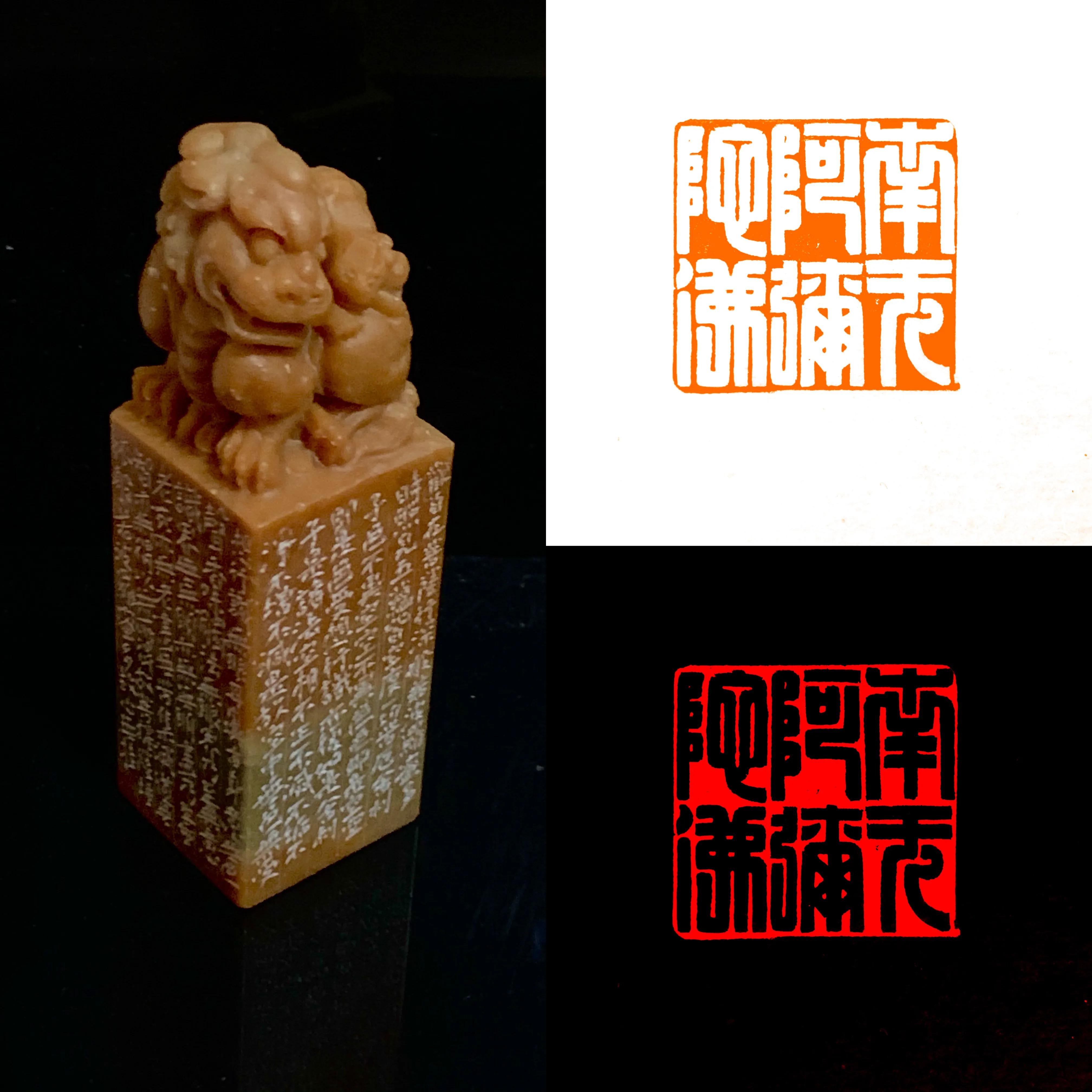 南无阿弥陀佛正确读音,南无阿弥陀佛号