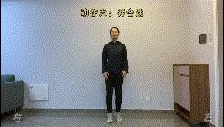 躺着居家健身动作教学,最简单的居家健身动作