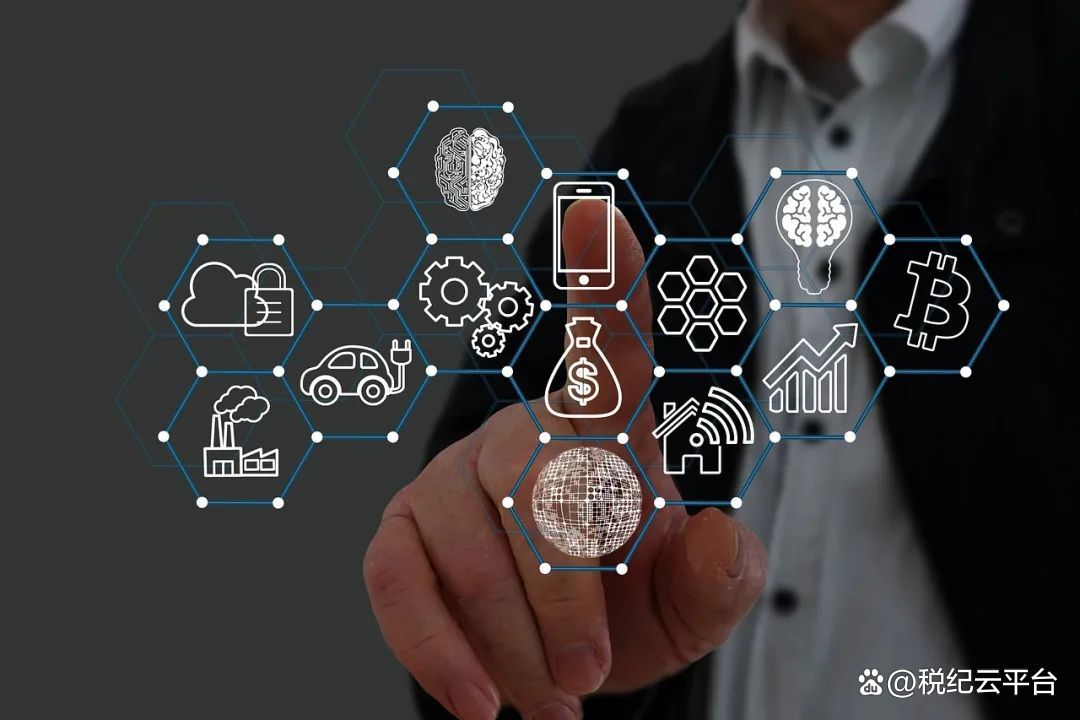 华盟·税纪云与每刻科技达成战略合作