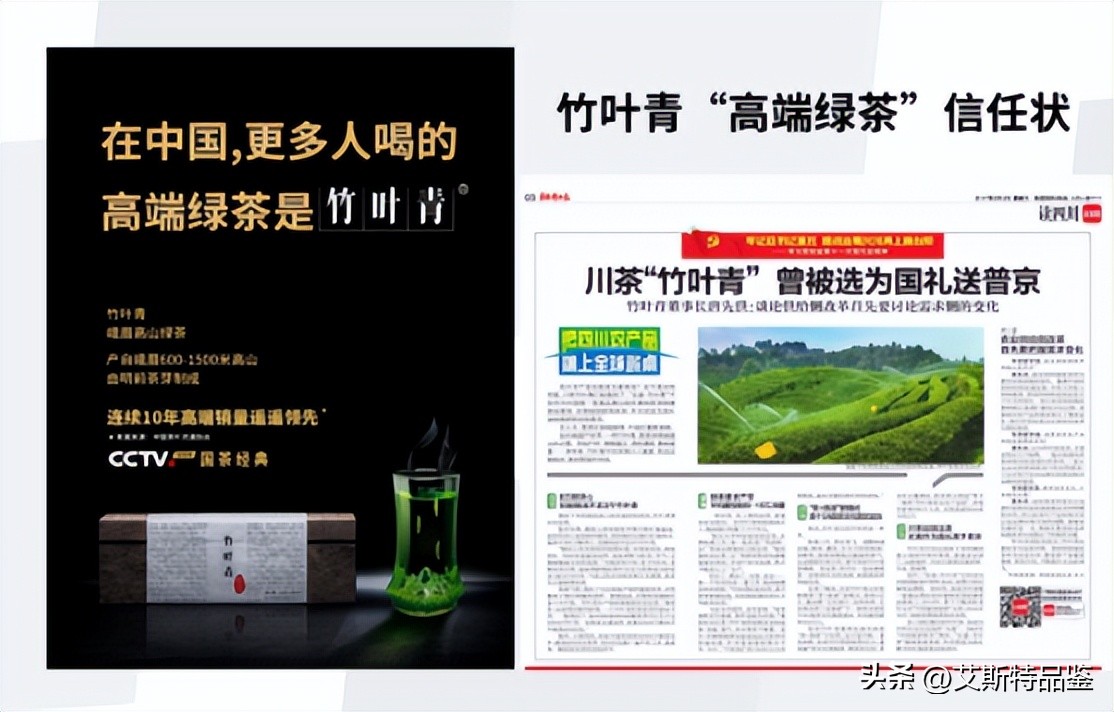 创业品牌如何做好营销,新消费品牌怎么做公关运营