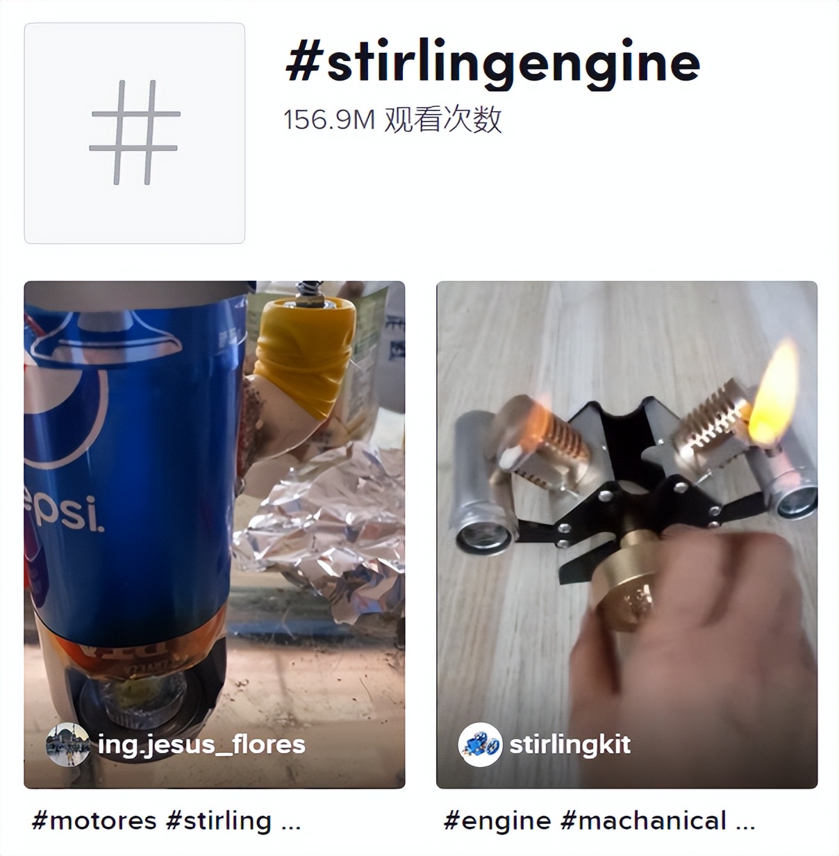 tiktok电商有市场吗,tiktok中视频做什么类目比较好