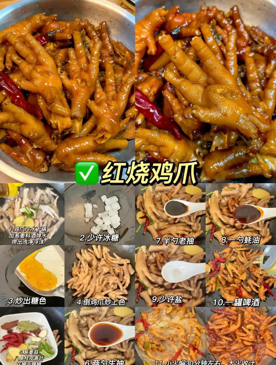 真正的好配方到手即可开店,连锁店绝密配方大全