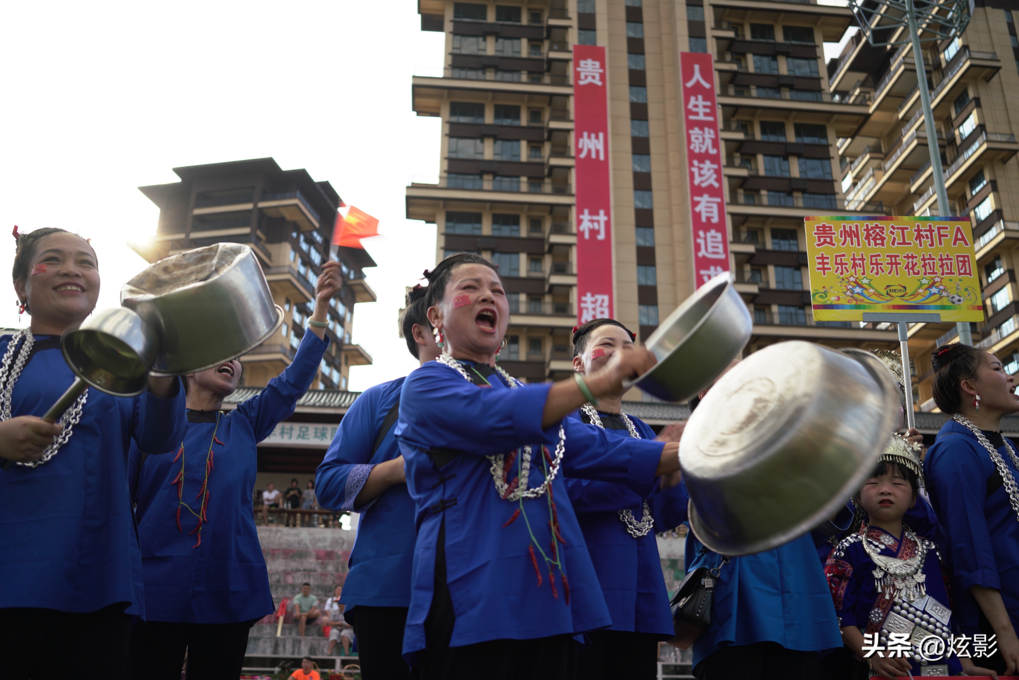 贵州榕江“村超”尽显足球激情