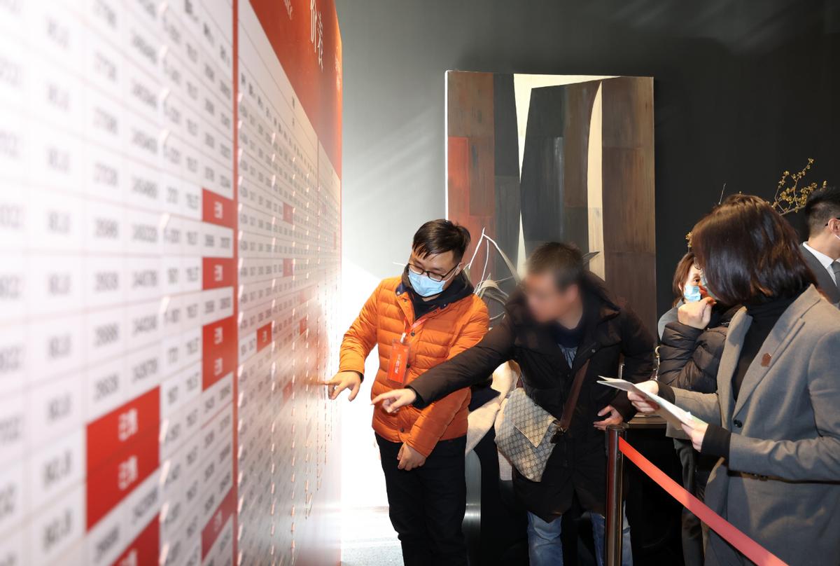 艺境生活·质美启幕｜光明艺树家首开劲销2亿，燃爆金山