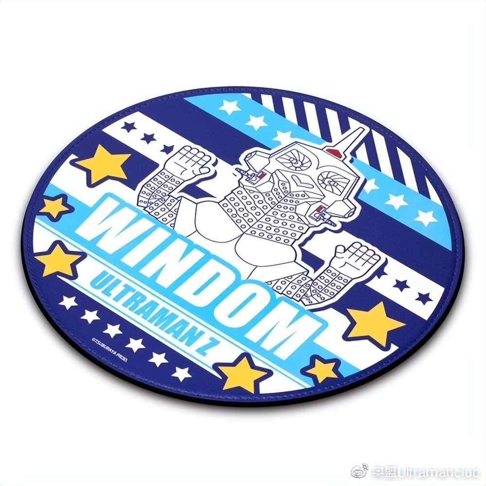 PGA推出奥特曼系列电脑周边物件