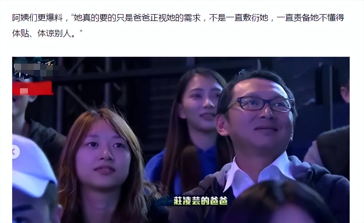 抑郁症跳楼致死的明星,8位因跳楼身亡去世的明星