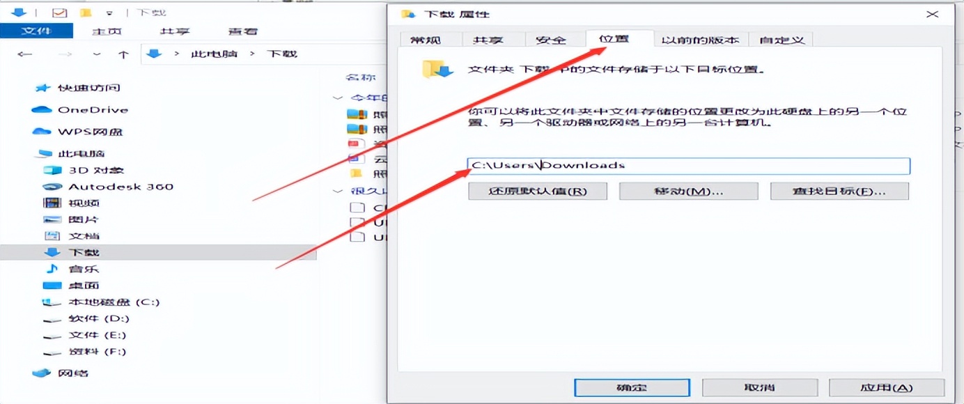 手机c盘满了怎么清理c盘空间,xpc盘满了怎么清理c盘空间