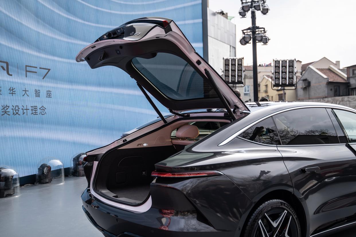 上汽飞凡f7政策,飞凡f7新能源汽车换电