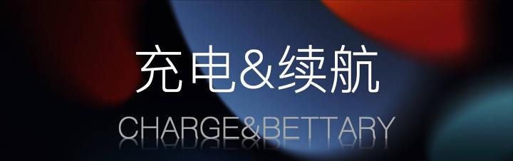 ipad第八代值得入手,ipad第八代测评