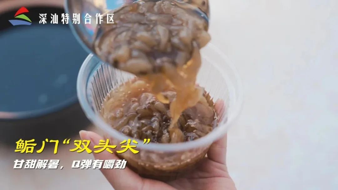 海边露营看日落地点推荐,海边露营深圳