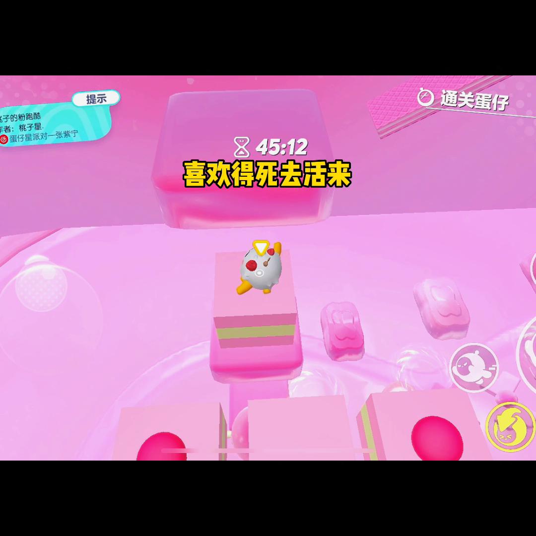 超级好看小说软件下载,炒鸡好看小说结局