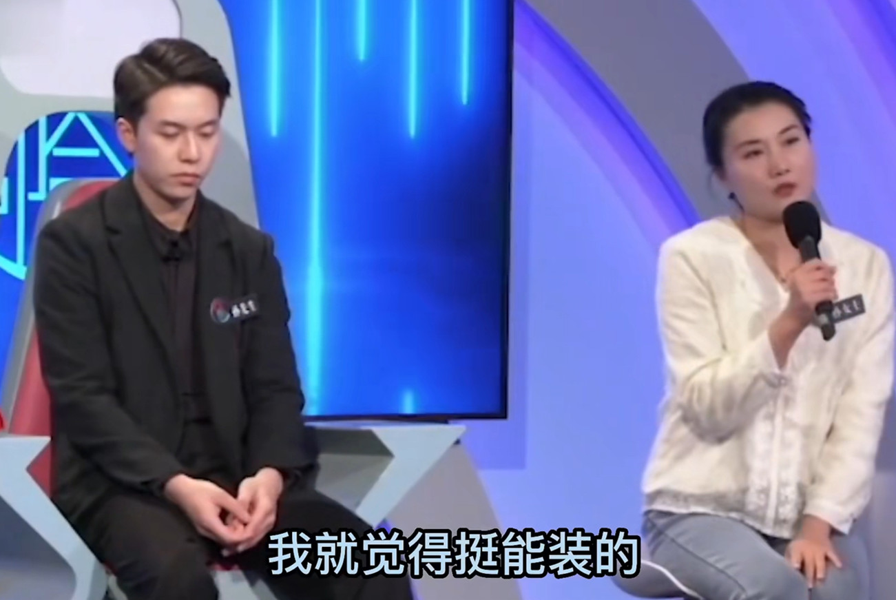 姐姐送弟弟婚房弟媳想要加上名字,姐姐送弟弟婚房弟妹要加名字现状