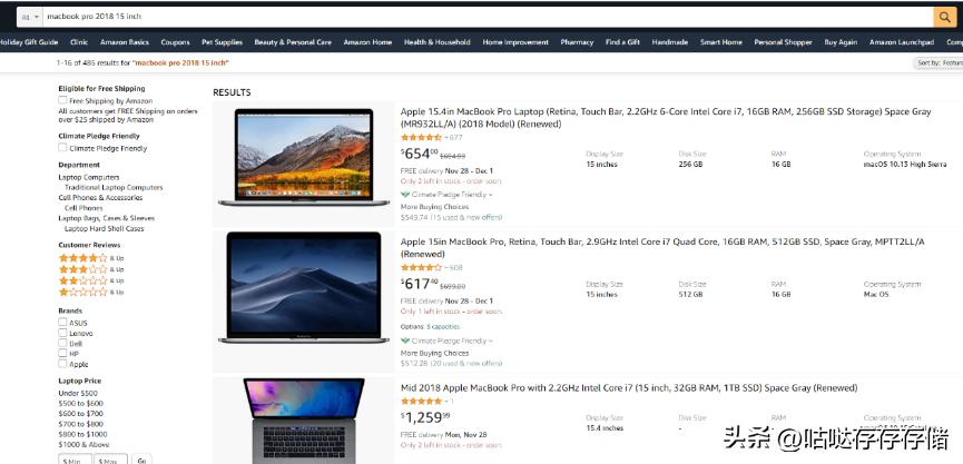 美亚直邮海淘攻略,美亚海淘要运费和税费