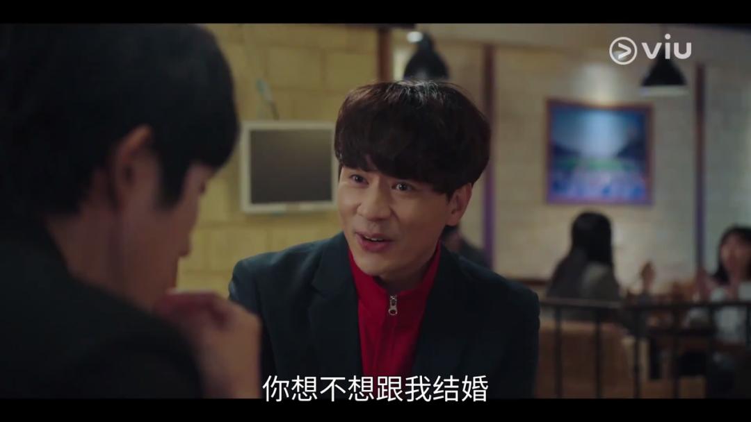 再次我的人生李准基多少岁演的,李准基再次开始我的人生剧照