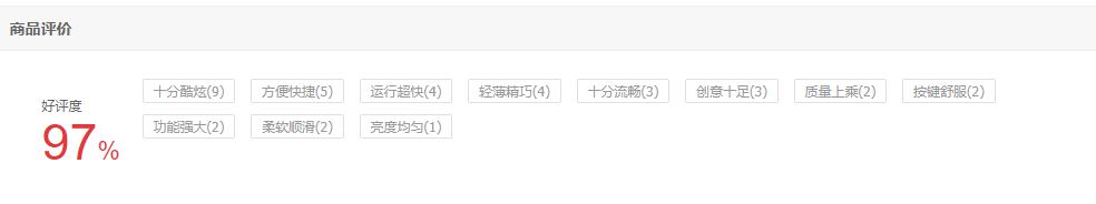 顶级屏幕白送一块？想提高学习办公效率，双屏笔记本值得一试！
