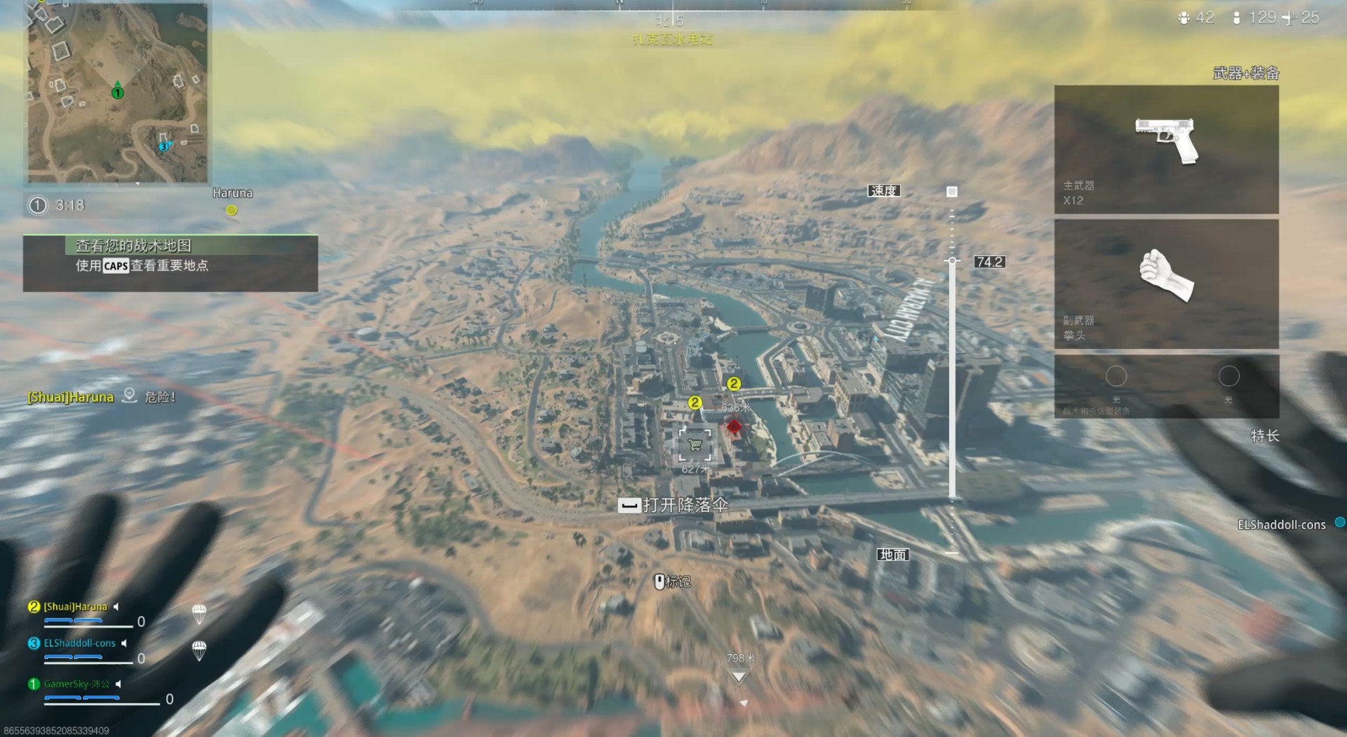 使命召唤战区2火热疯狂,慢工出糙活