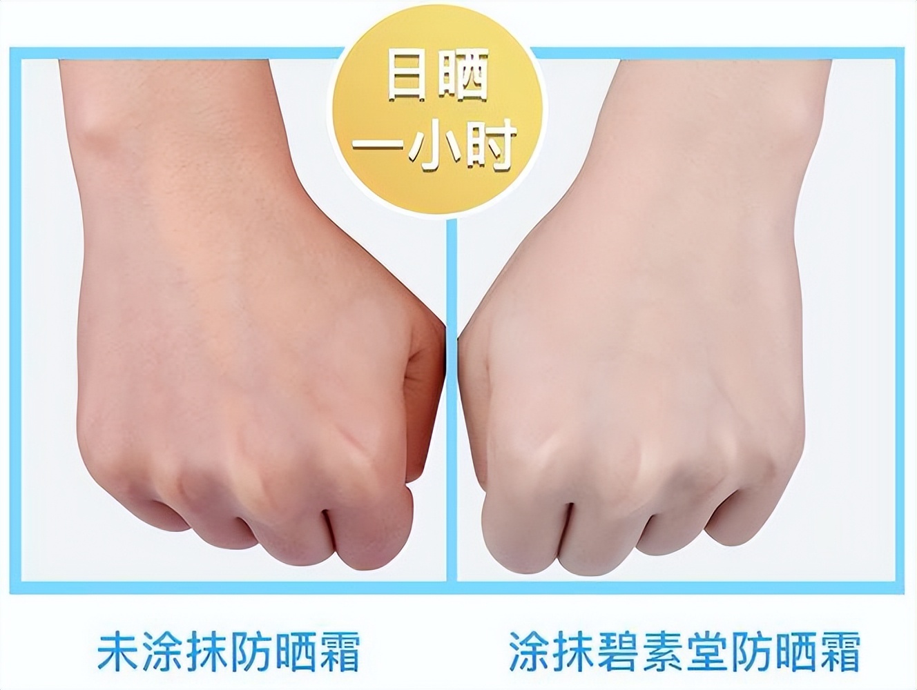 被包装的护肤品有哪些,因包装而被嫌弃的护肤品