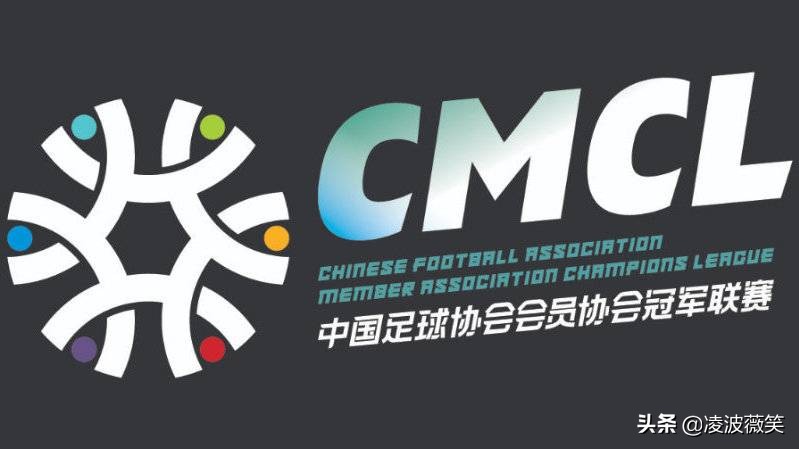 中冠日照赛区晋级赛赛程榜,中冠日照对营口