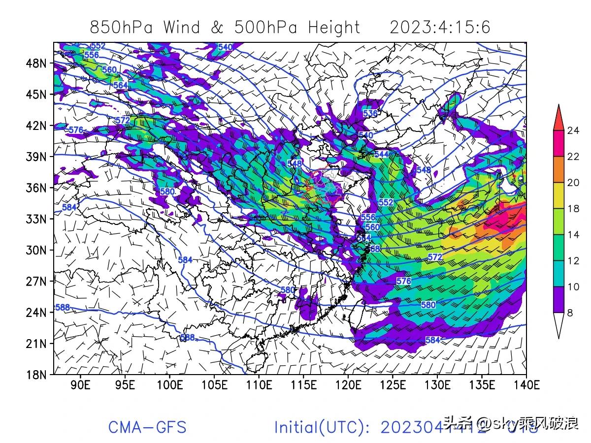 最新苏鲁最近几天有雨吗,鲁苏皖一带局地有暴雨吗