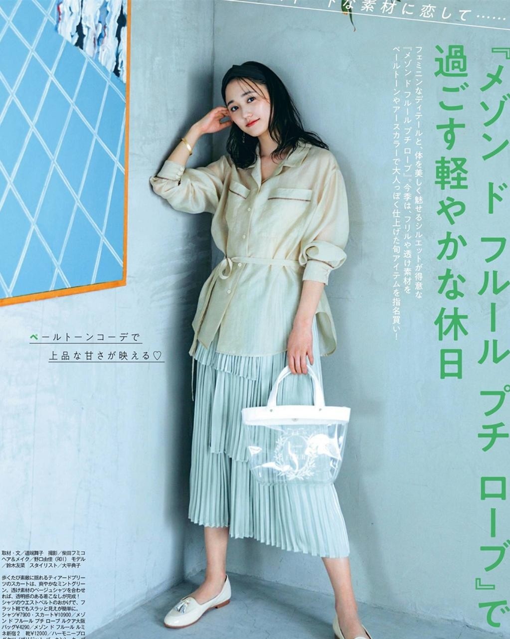 阔腿裤时尚大码百搭九分裤裙,洋气时髦裙阔腿裤