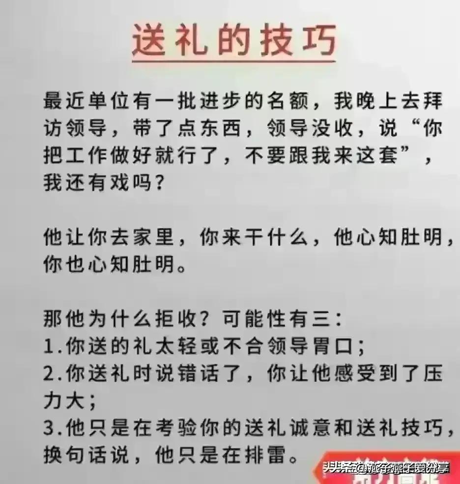 送礼应该送什么牛奶好呢,送礼物牛奶跟水果怎么送