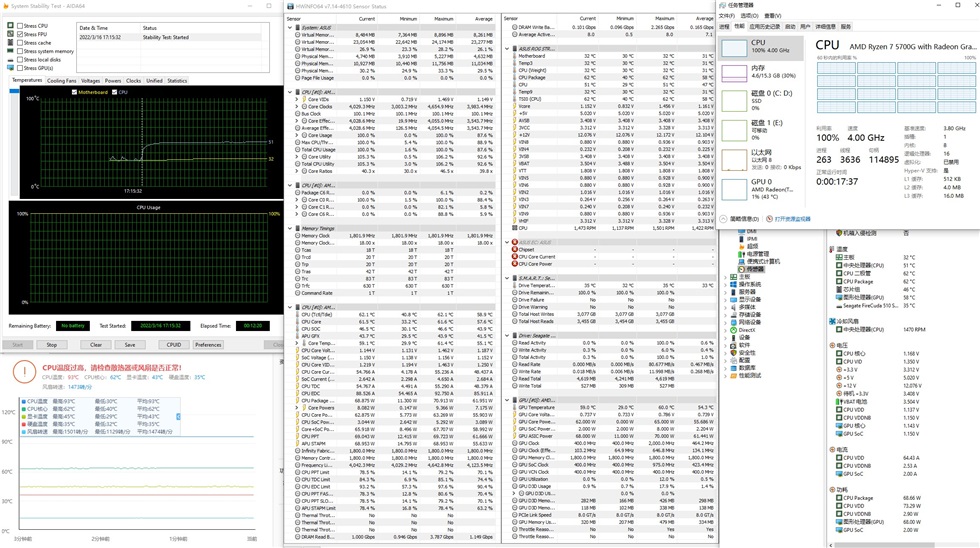 乔思伯机箱u5装机教程,桌面上的小垃圾桶