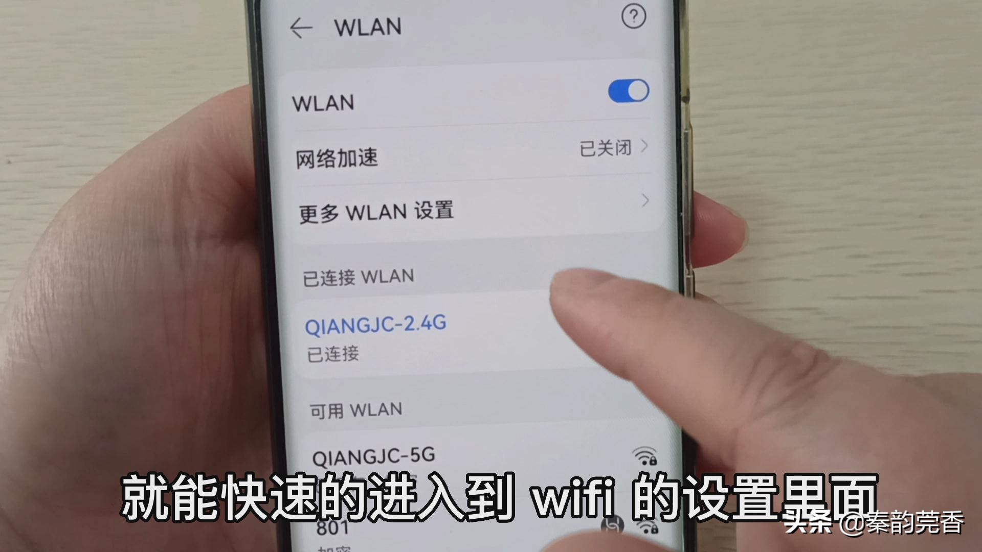 华为鸿蒙隐藏隐私空间入口,华为p40pro升级鸿蒙系统隐藏功能
