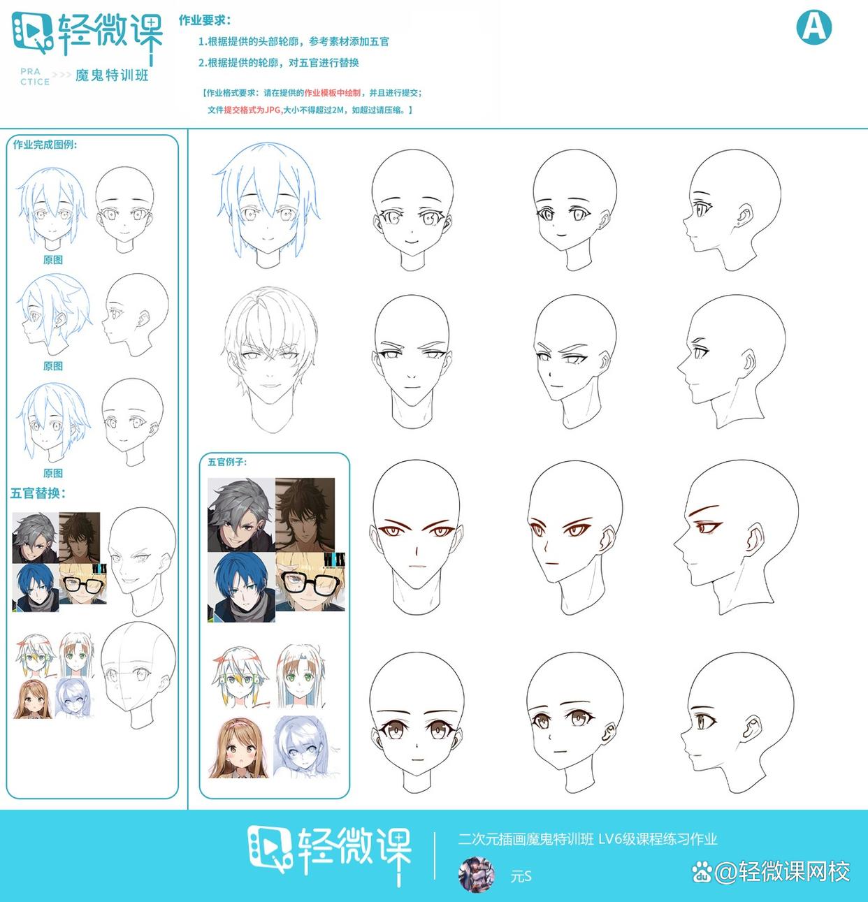 画画培训机构的选择,画画培训机构推荐成人