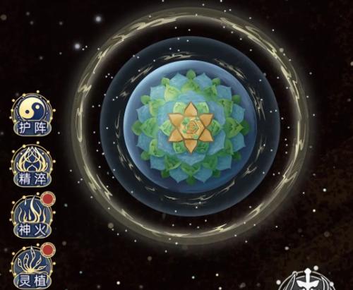 天道创造天道意志怎么获得,天道手游攻城