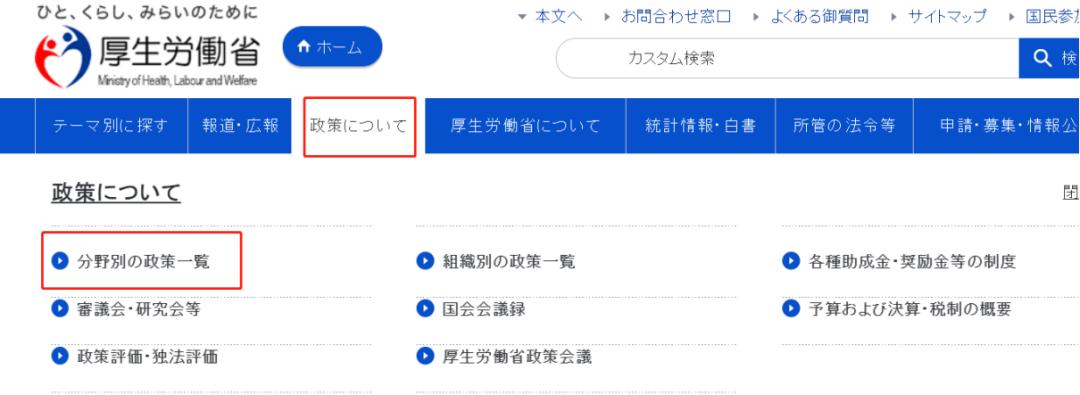 参比制剂遴选没通过能申诉么,仿制药参比制剂遴选